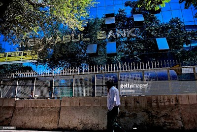 New Kabul Bank نوی کابل بانک