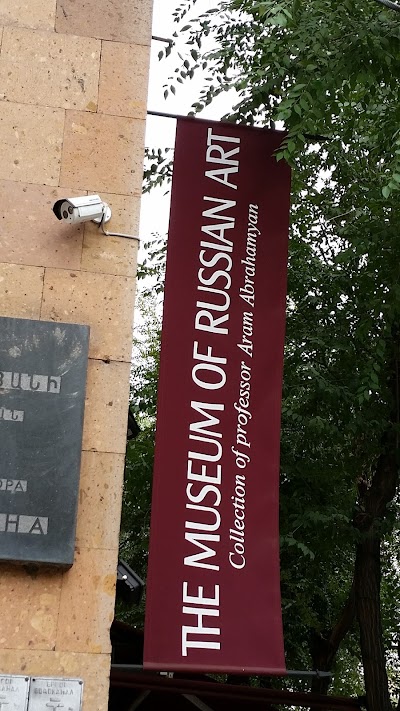 Photos of Museum of Russian Art