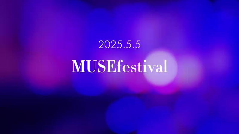 理＆美容室GRAND TASHIRO