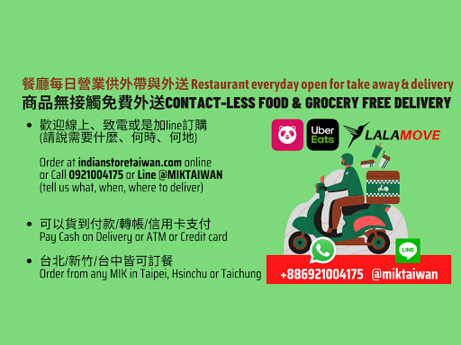餐廳每日營業供外帶與外送 post image