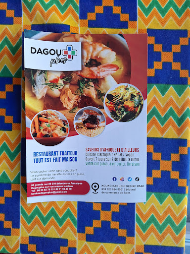 Photo 3 - Dagou Plus