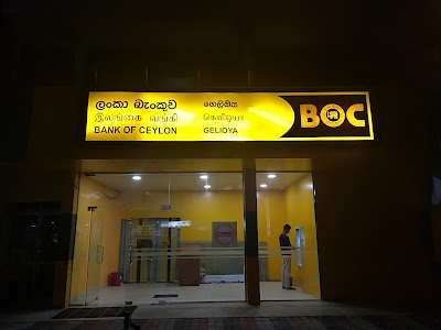 Photos of Bank of Ceylon & ATM - Gelioya Branch