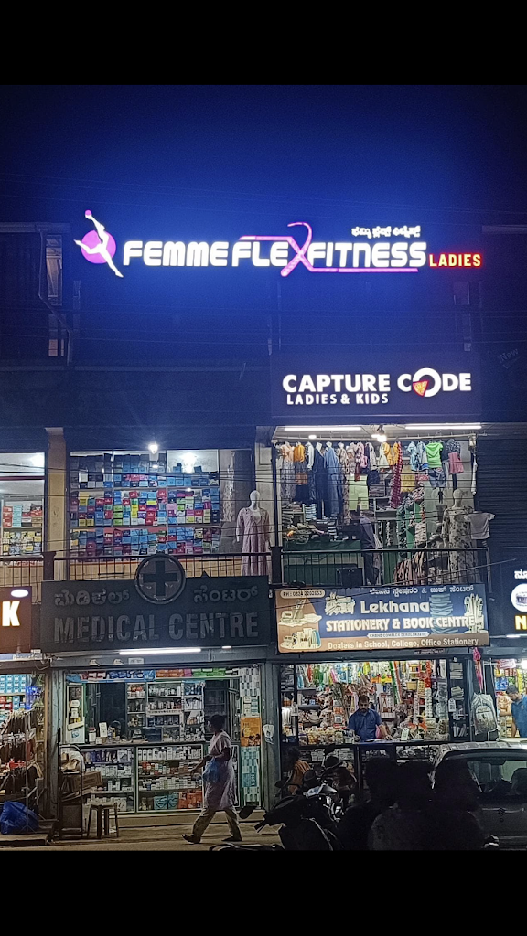 Femme Flex Fitness Ladies