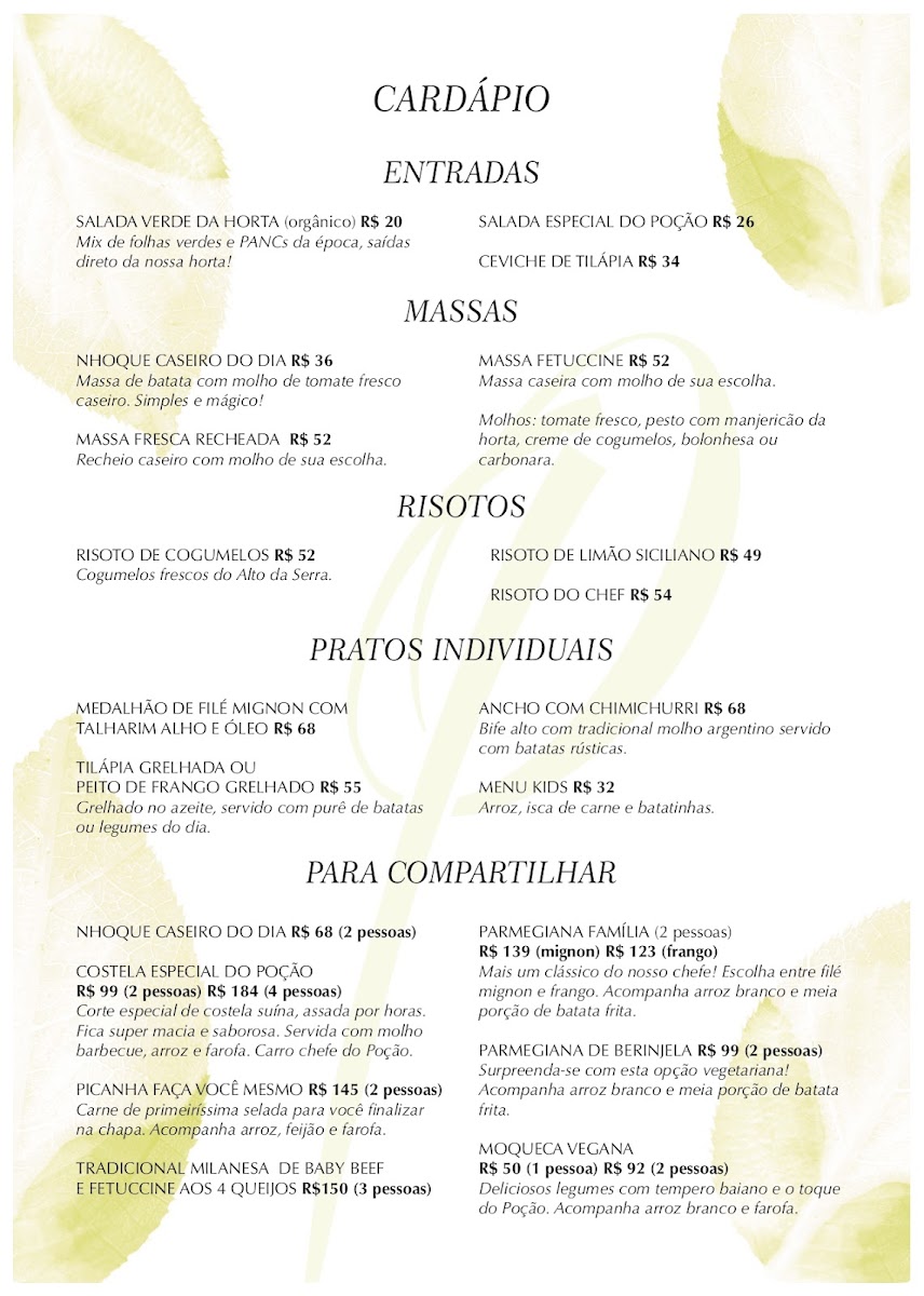 Restaurante Poção — photo 13