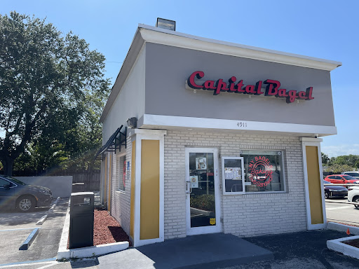 Capital Bagel - Visual