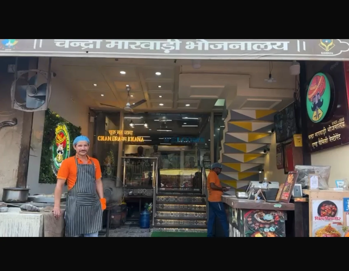 HOTEL SHRI CHANDRAWALA