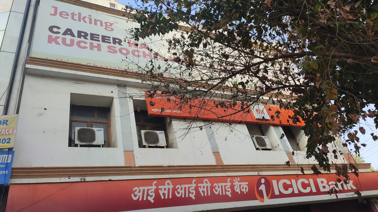 Raj Nagar Ghaziabad (MI Exclusive Service Center)