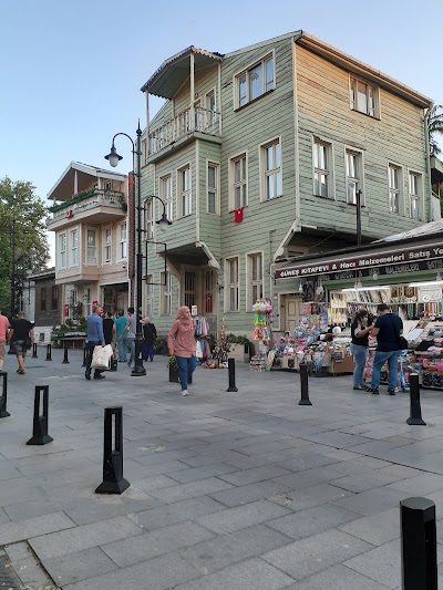 Eyüp Sultan Library