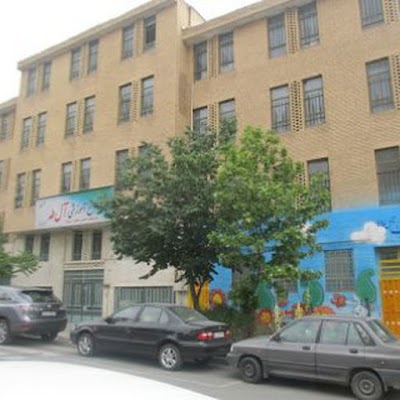Photos of Al e Taha High School