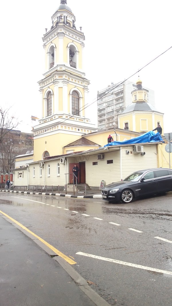 храм девяти мучеников кизических. храм кизических мучеников москва. храм девяти мучеников кизических. храм 9 мучеников кизических в москве расписание. расписание богослужений фон.