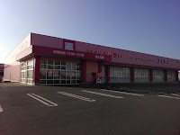 ドラッグストアコスモス 津久礼店