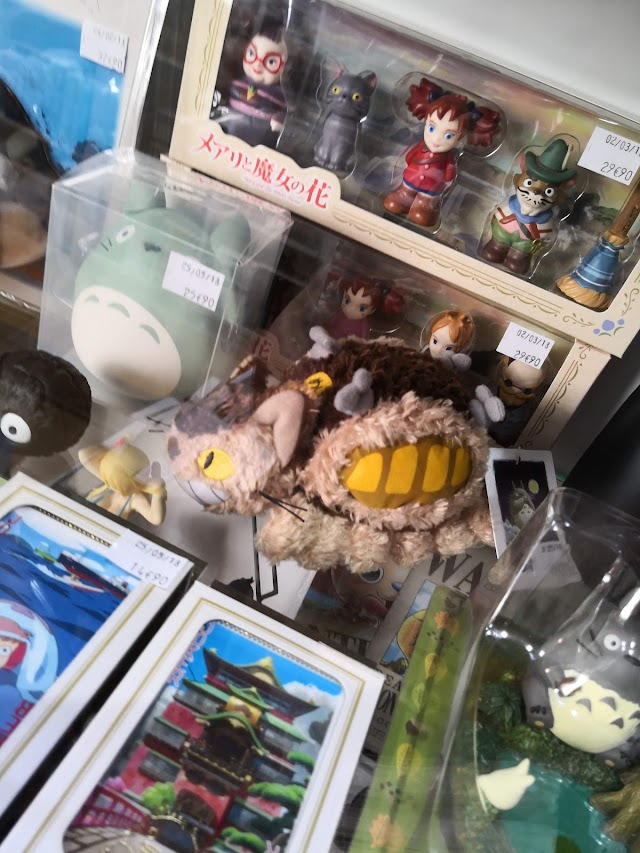 Azu Manga