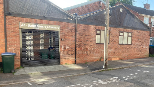 Al-Qaim Centre Coventry