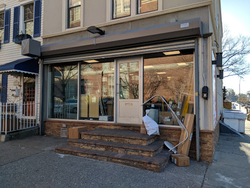Prospect Hardware - Visual