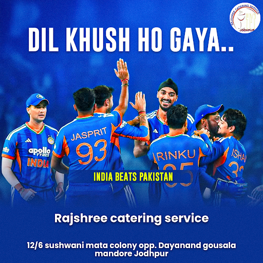 India beats Pakistan in T20 World Cup 2026 post image