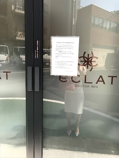 ドクタースパエクラ