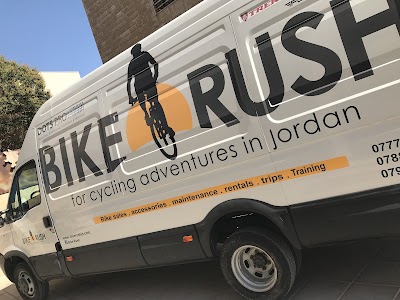 Photos of Bike Rush Shop