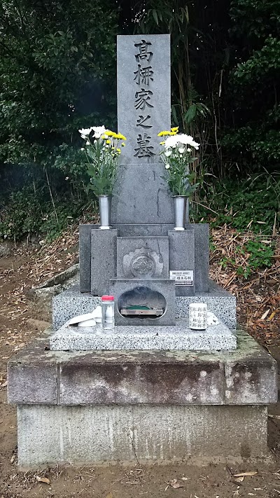 Photos of 憩いの家 ふらっと in 九十九里浜
