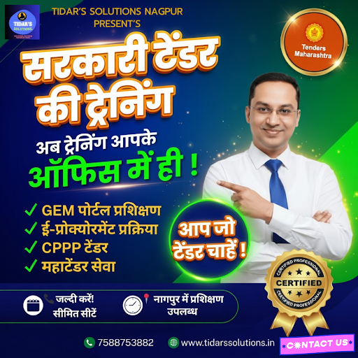 💼 Learn Tender Work From Basic to Advance! post image