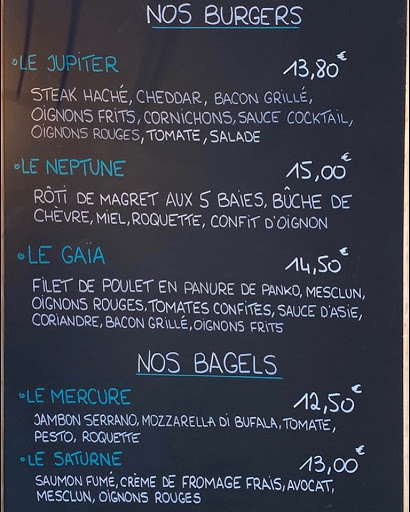 Photo 2 - Le Gaïa