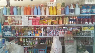 فروشگاه حق شناسHaq Shanas Store