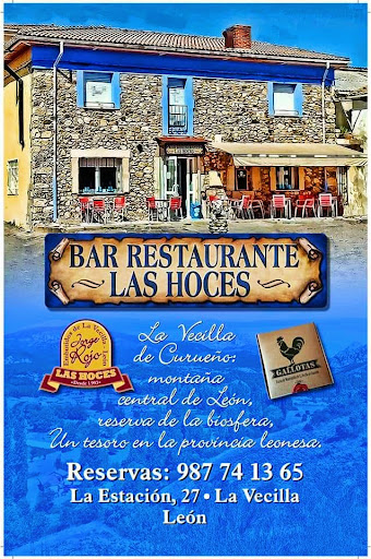 Las Hoces - Visual