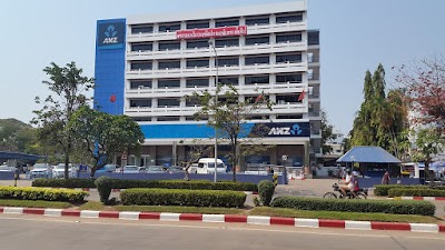 Photos of ANZ Bank (Lao) Limited