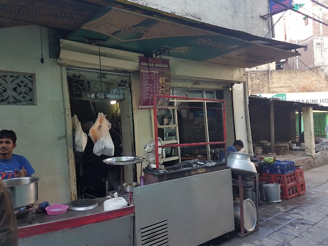 Ghalib Kabab Corner