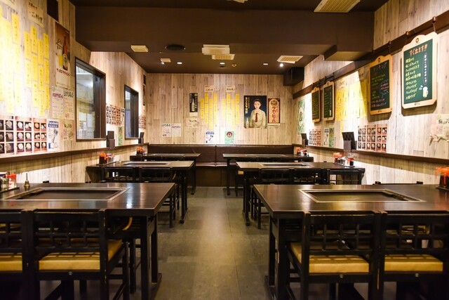 土蛍 あざみ野店