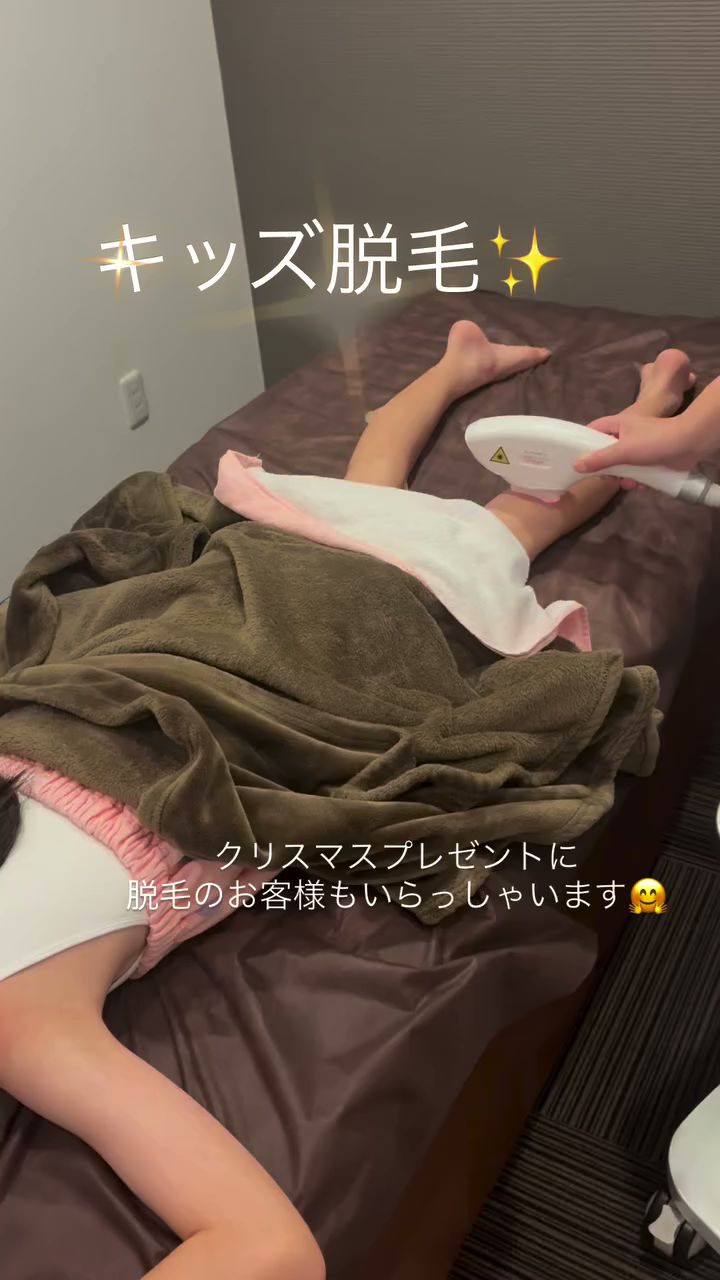 Ｄｉｏｎｅ飯田店 美肌脱毛 フェイシャル 痩身 ブライダルエステ