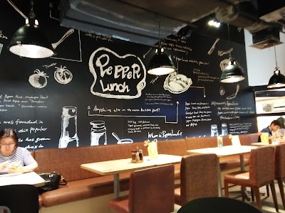 Photos of Pepper Lunch