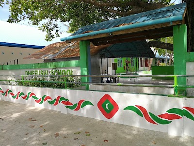 school