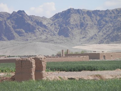 Photos of Maiwand District Center