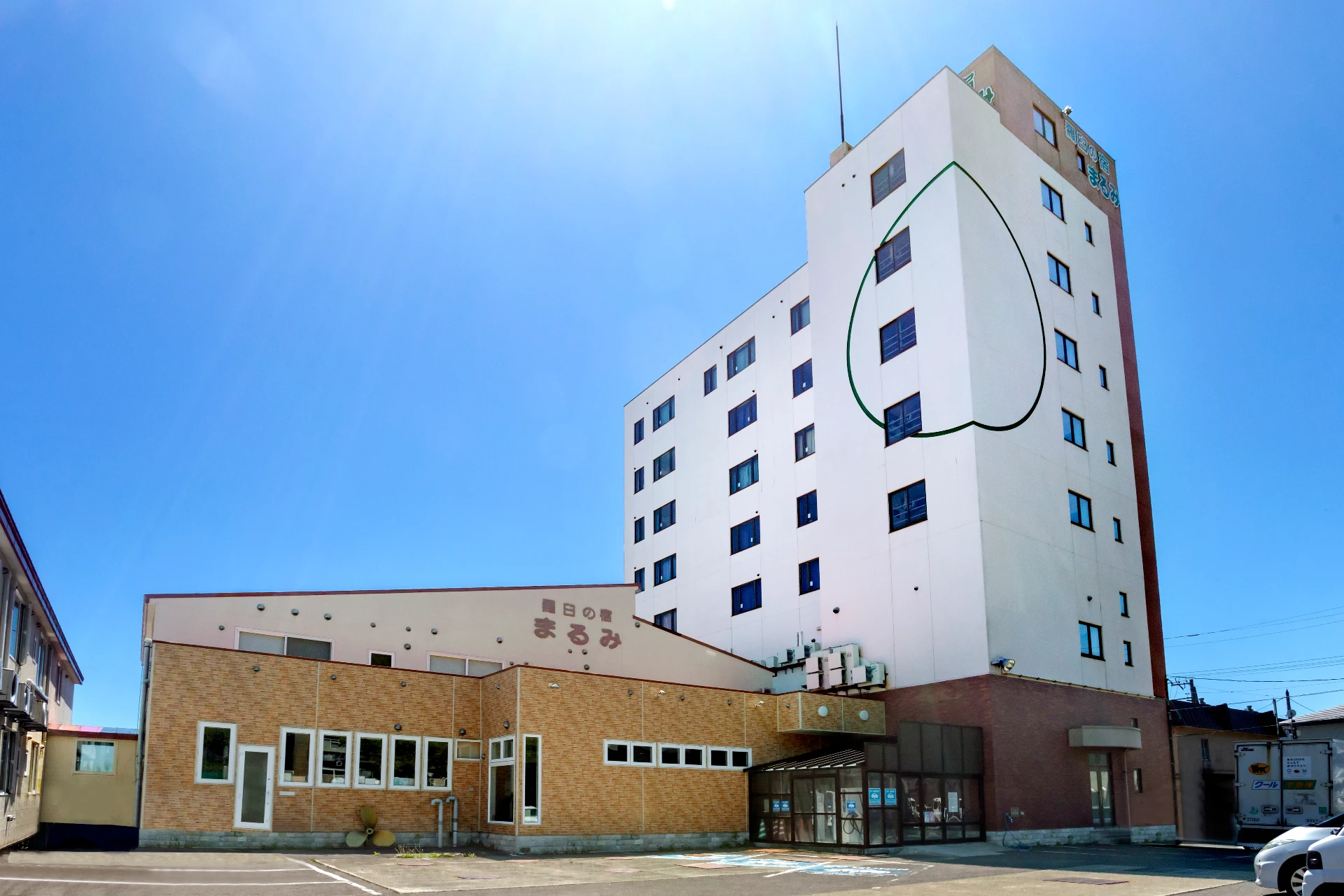 Livemax Resort Shiretoko Seafront