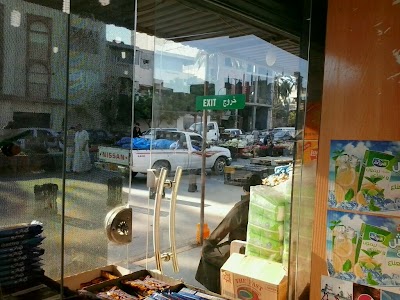 Photos of Suq al Juma'a