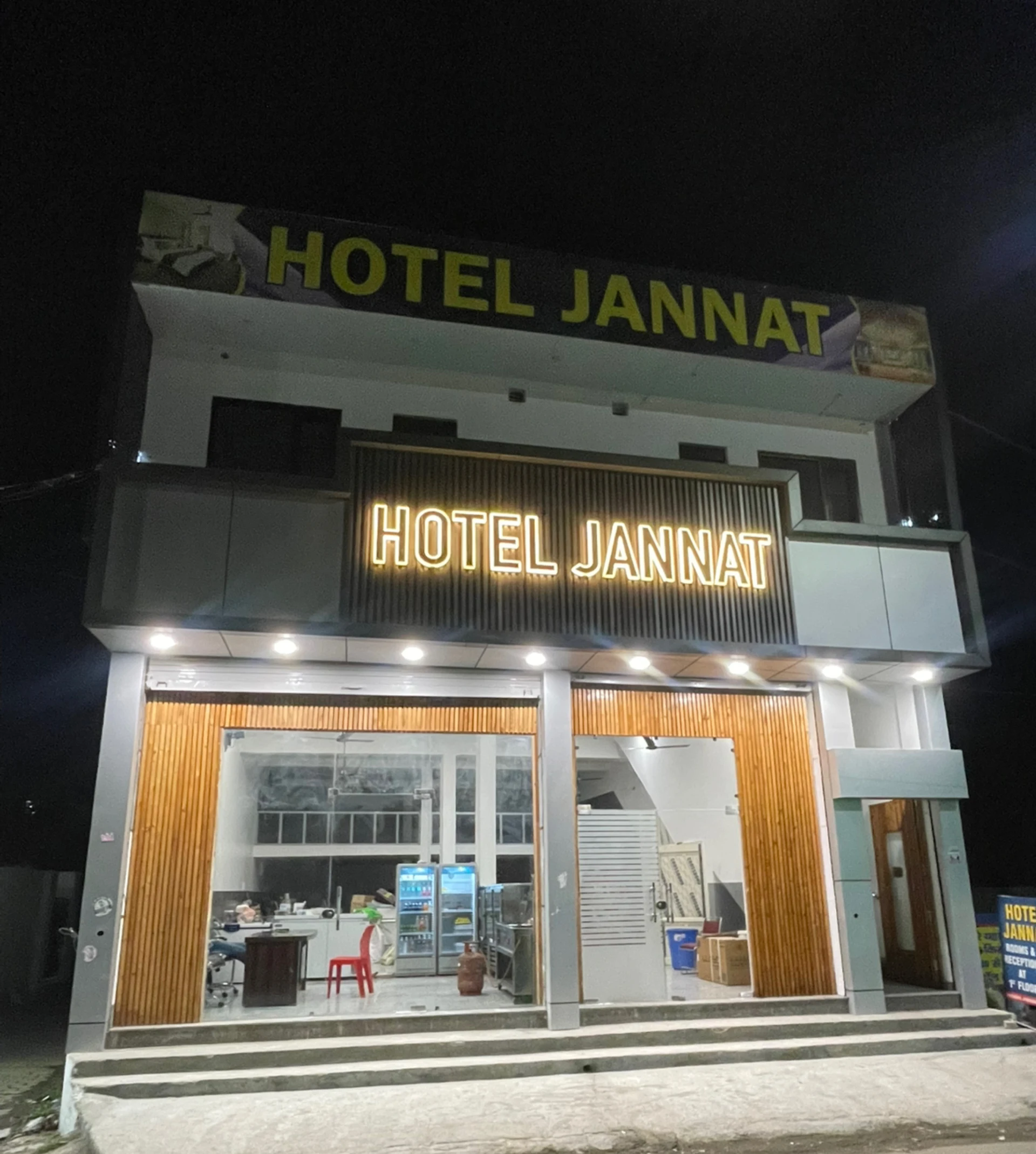 Jannat Hotel & Restaurant