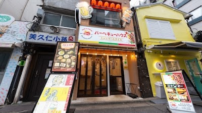 ZUU&HEIN Myanmar Tea House 2号店