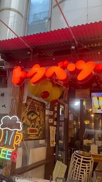 鉄板居酒屋 両面焼きそば あぺたいと 赤羽店