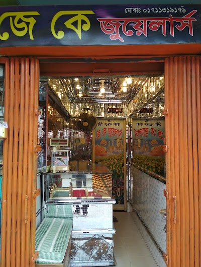 jewelry-store