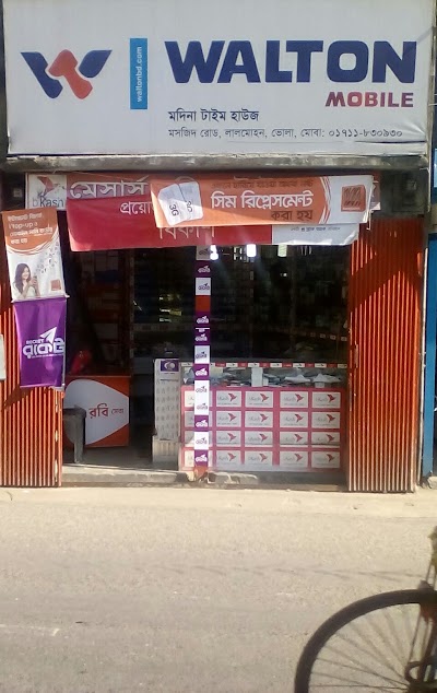 Photos of Kunjerhat Bazar Rd