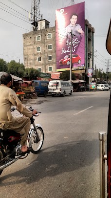 Zaib Clinic faisalabad