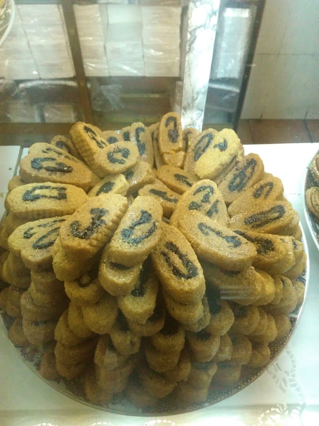 Pastisseria Sahara