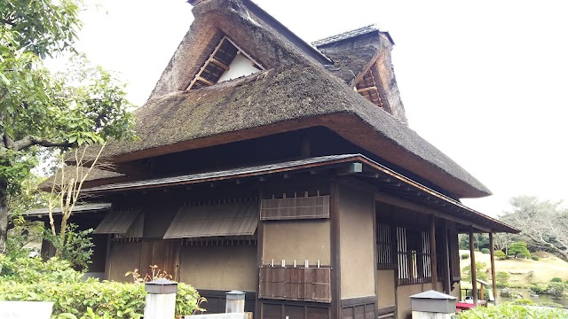 Suizenji Jojuen Garden