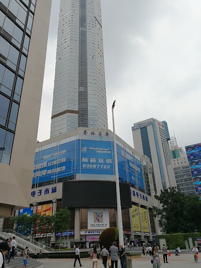 Photos of Seg Electronics Market