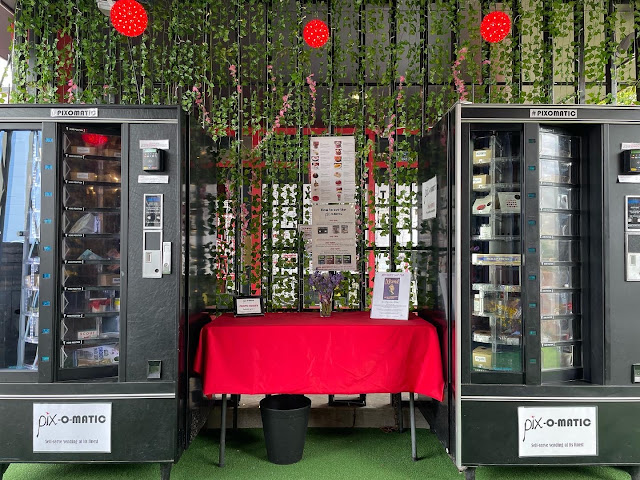 Pix Patisserie / Pix-O-Matic by null