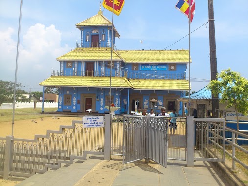 Uthpalawanna Sri Vishnu Devalaya, Author: Dumindu Pahalawatta