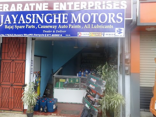 Jayasinghe Motors, Author: Duminda Kalupahanage