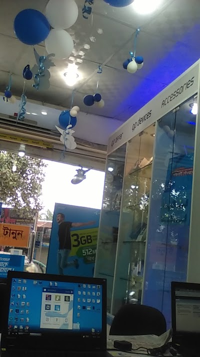 Photos of Grameenphone Center Gazipur
