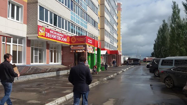 улица Семенова 35 - Новочебоксарск (Жилой дом)