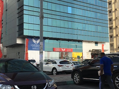 Photos of Universal Hospital